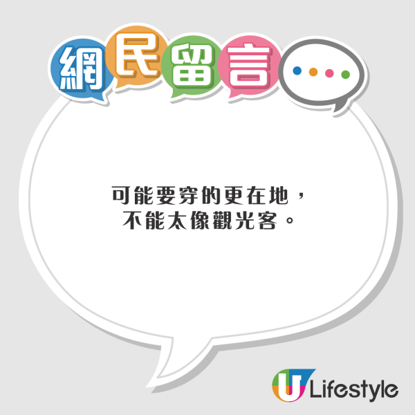 百萬網紅遊菲律賓被賣豬仔？現身柬埔寨娛樂場所當小姐 網民：人渣集團 