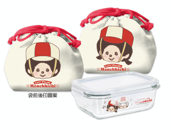 Monchhichi 50 週年 Let’s Parade 玻璃餐盒連保溫袋 (預購價:$239)，產品尺寸:玻璃盒: 17.2x12.8x5.8cm。