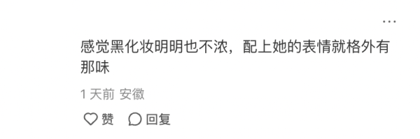 阿嬌內地拍劇最新古裝造型曝光！獲讚「最美人母」眼神有戲！ 