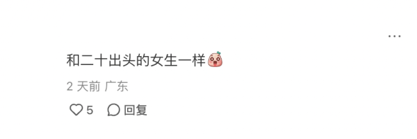 阿嬌內地拍劇最新古裝造型曝光！獲讚「最美人母」眼神有戲！ 