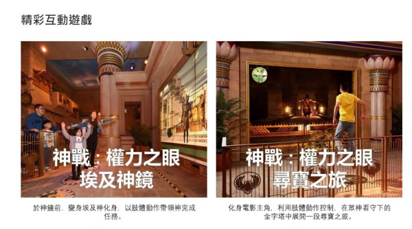 創新方 Novotown 官網 創新方 Novotown 官網