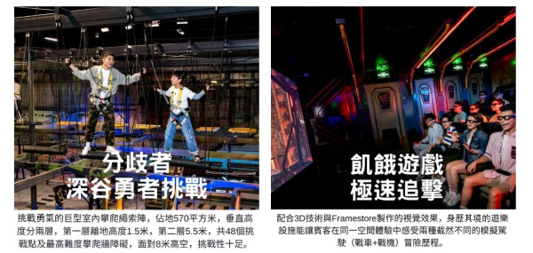 創新方 Novotown 官網 創新方 Novotown 官網