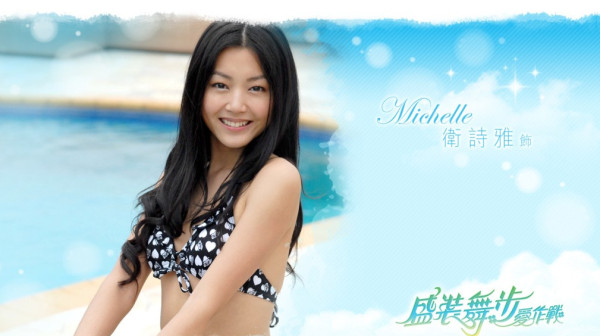 衛詩雅入行前寫真16歲清純模樣激罕出土！醫生老公三字回覆老婆讚求生慾超強