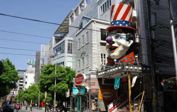 美國村（圖片來源：日本國家旅遊局）