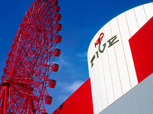 梅田HEP FIVE（圖片來源：HEP FIVE）