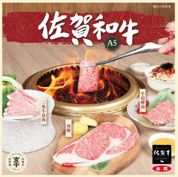 旺角人氣平價任食放題推介 無限時打邊爐／韓式燒肉／即撈海鮮