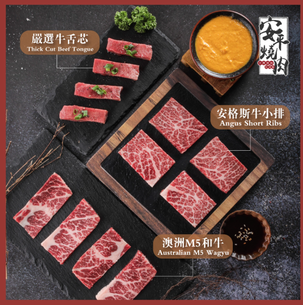 旺角人氣平價任食放題推介 無限時打邊爐／韓式燒肉／即撈海鮮