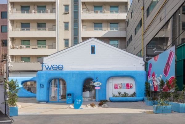 聖水洞Fwee（圖片來源：Fwee）