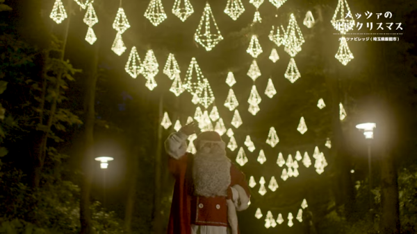 東京聖誕市集2024|東京都/新宿/明治神宮/六本木/丸之內/橫濱聖誕市集 附地址日期票價優惠