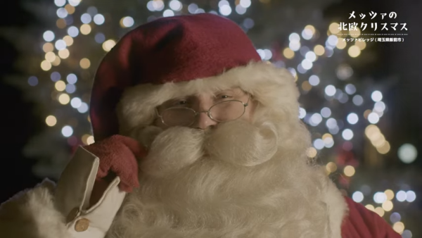 東京聖誕市集2024|東京都/新宿/明治神宮/六本木/丸之內/橫濱聖誕市集 附地址日期票價優惠