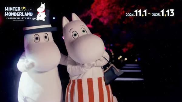 東京聖誕市集2024|東京都/新宿/明治神宮/六本木/丸之內/橫濱聖誕市集 附地址日期票價優惠