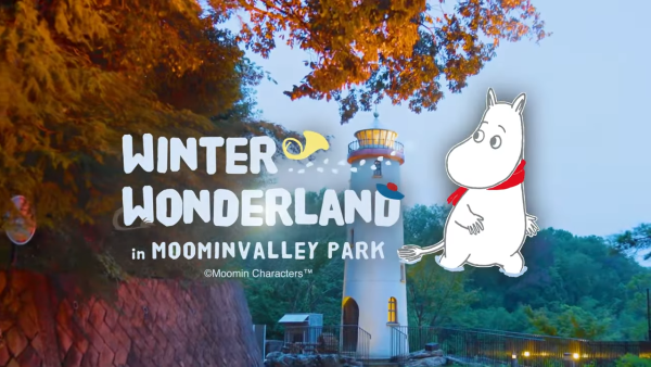 東京聖誕市集2024|東京都/新宿/明治神宮/六本木/丸之內/橫濱聖誕市集 附地址日期票價優惠