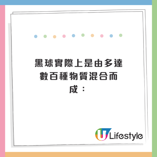 澳洲沙灘驚現幾百個神秘小黑球！緊急關閉景點 化驗結果揭含驚人成分 
