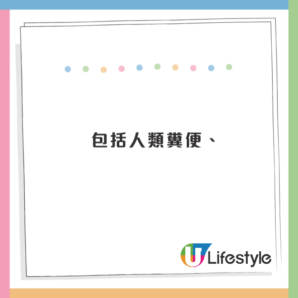 澳洲沙灘驚現幾百個神秘小黑球！緊急關閉景點 化驗結果揭含驚人成分 