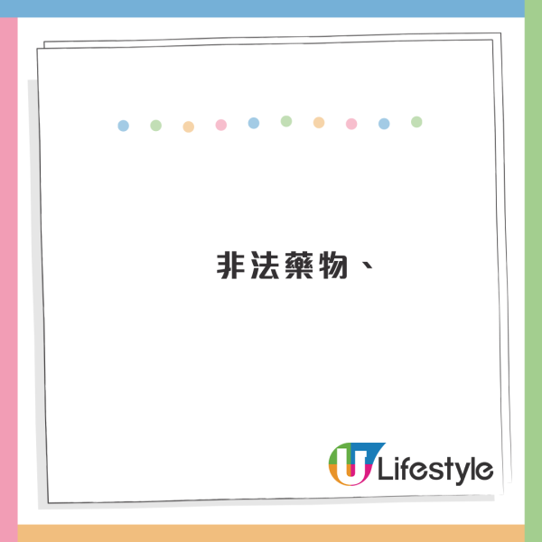 澳洲沙灘驚現幾百個神秘小黑球！緊急關閉景點 化驗結果揭含驚人成分 