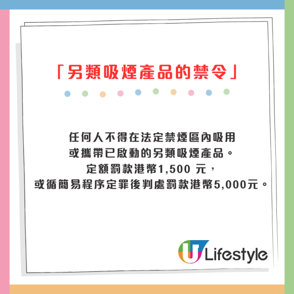 港鐵女車廂吸食電子煙！狂妄吐白煙網民怒批：明目張膽成咁