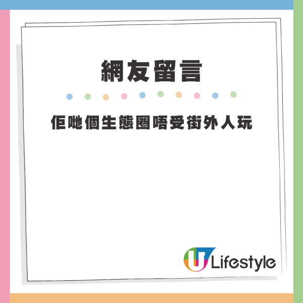 破地獄師傅一個月搵到幾多 行內人士透露有呢個數？網友：個個戴勞揸靚車