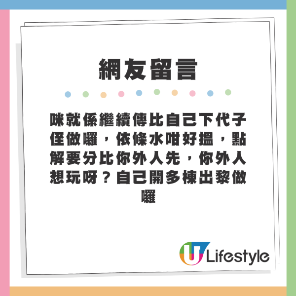 破地獄師傅一個月搵到幾多 行內人士透露有呢個數？網友：個個戴勞揸靚車