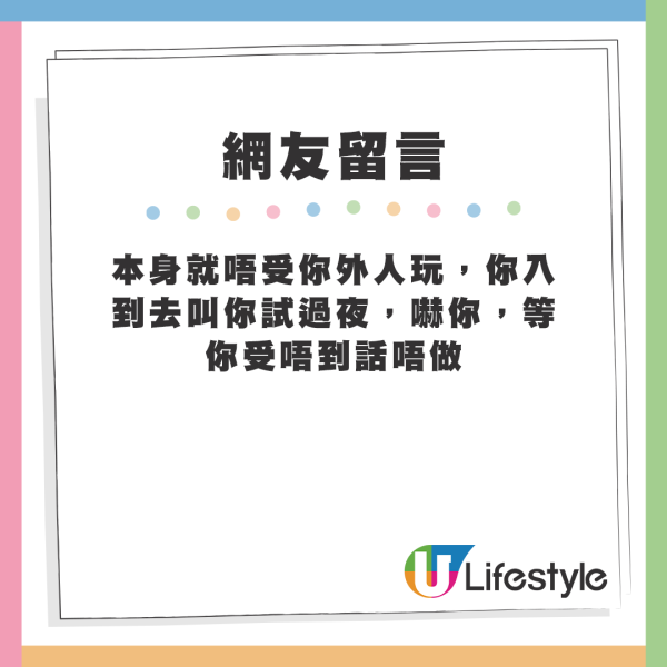 破地獄師傅一個月搵到幾多 行內人士透露有呢個數？網友：個個戴勞揸靚車