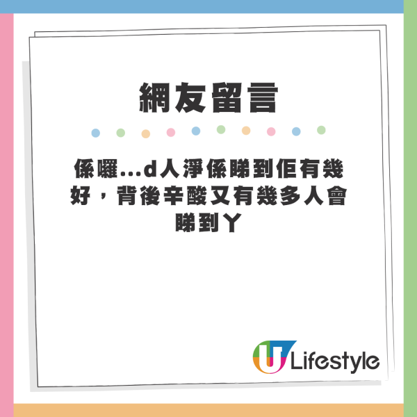 破地獄師傅一個月搵到幾多 行內人士透露有呢個數？網友：個個戴勞揸靚車