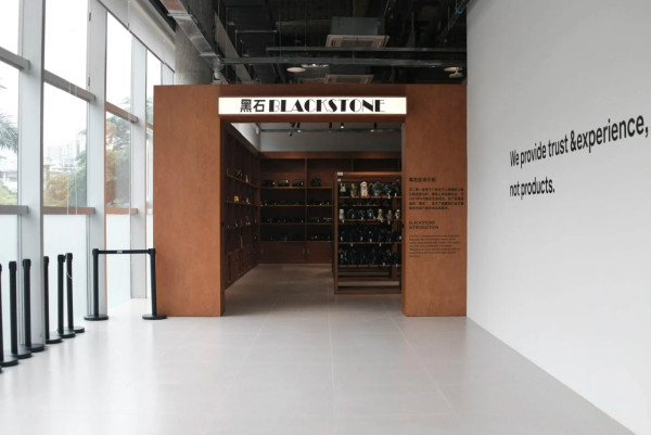 南山區 Kaledo（圖片來源：小紅書@kaledo）