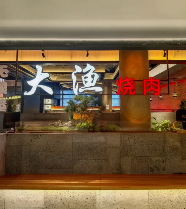 南山區 Kaledo（圖片來源：小紅書@kaledo）