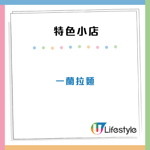 小紅書湧現新移民香港做「炒散」怪象！搵現金出糧 網民嘲：港人要失業 