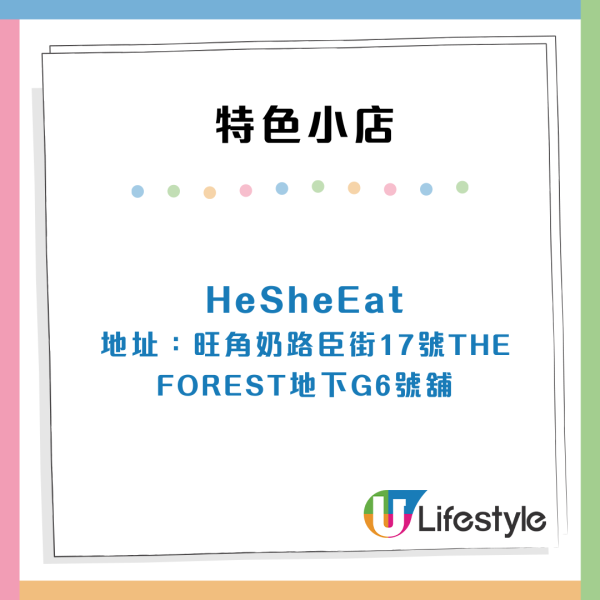 小紅書湧現新移民香港做「炒散」怪象！搵現金出糧 網民嘲：港人要失業 