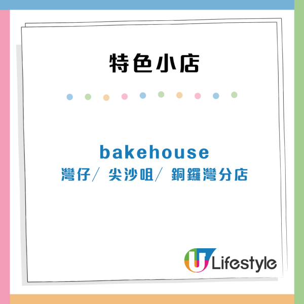 小紅書湧現新移民香港做「炒散」怪象！搵現金出糧 網民嘲：港人要失業 