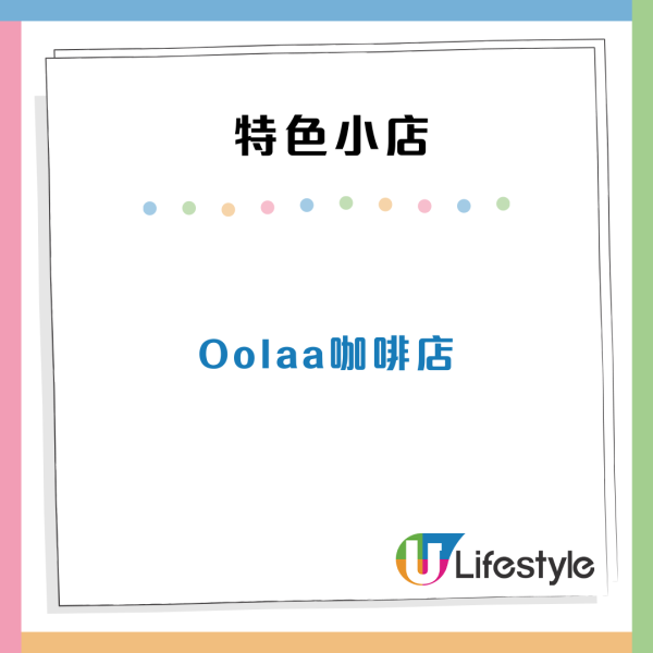 小紅書湧現新移民香港做「炒散」怪象！搵現金出糧 網民嘲：港人要失業 