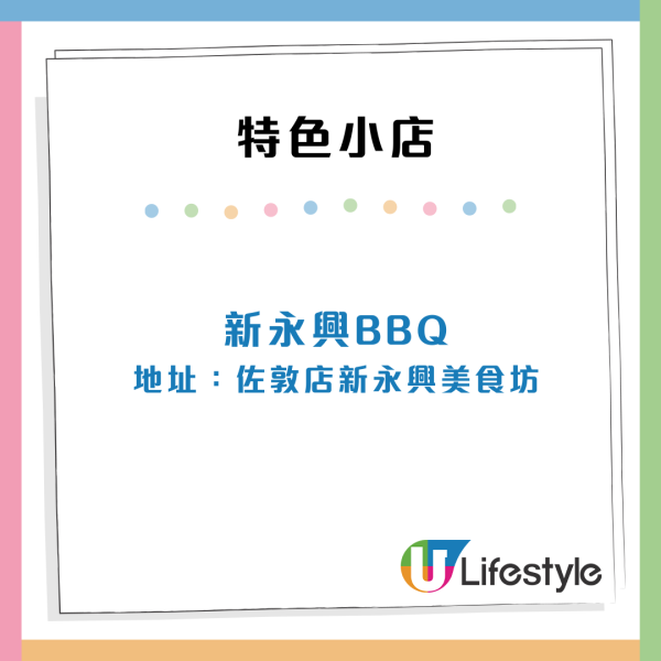 小紅書湧現新移民香港做「炒散」怪象！搵現金出糧 網民嘲：港人要失業 