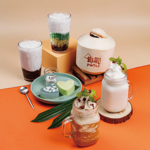 錦麗全新越式牛肉一人小鍋 再加養生茶驅走寒意