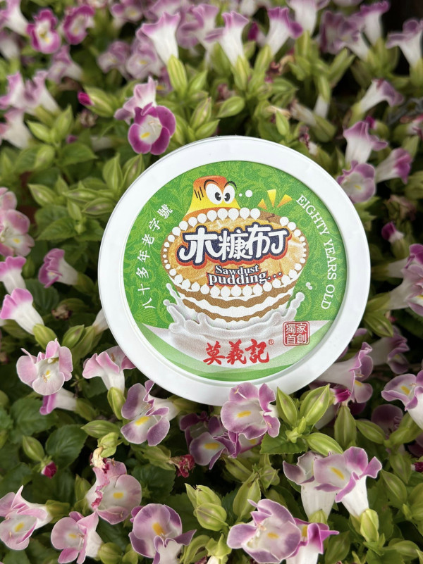 莫義記(圖片來源:Facebook@莫義記-老字號 榴槤雪糕大菜糕) 莫義記(圖片來源:Facebook@莫義記-老字號 榴槤雪糕大菜糕)