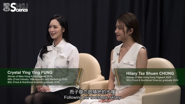 馮盈盈莊子璇晒超流利英文