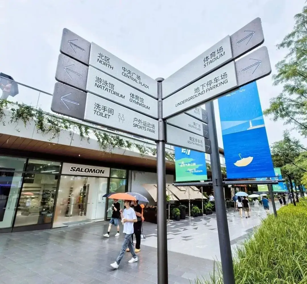 （圖片來源：深圳龍崗發布）