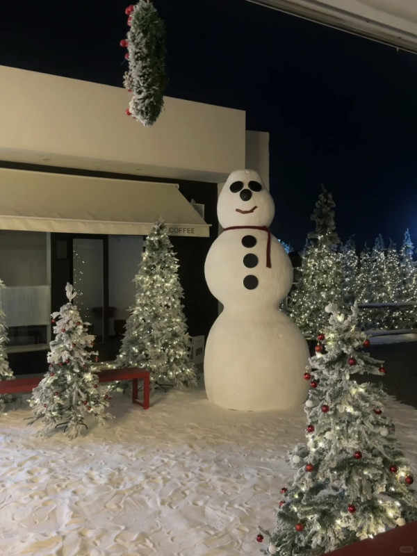 UT COFFEE（圖片來源︰小紅書@wu wu）