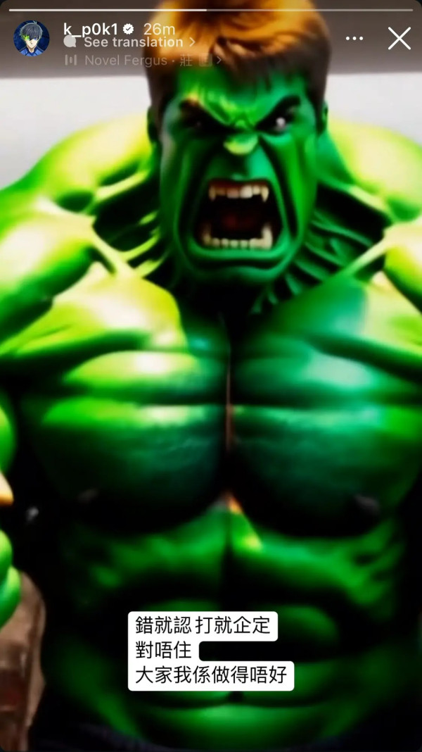 港人淘寶花15萬訂全屋傢俬連裝修！簡約風木色設計！380呎間到3房？ 