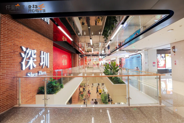 仟里食家（小紅書＠寶安仟里食家）