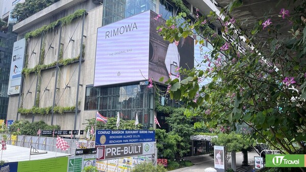 曼谷Butterbear cafe十大手信攻略 曲奇/T-shirt/背囊/交通方法 