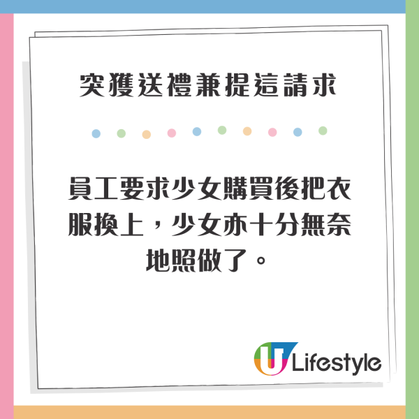 台灣32E女神突襲香港性感打卡!貼身小背心好身材一覽無遺!