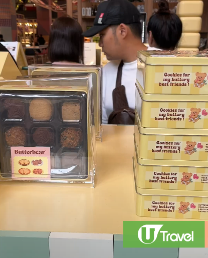 曼谷Butterbear cafe十大手信攻略 曲奇/T-shirt/背囊/交通方法 