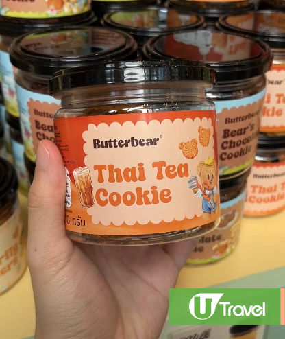 曼谷Butterbear cafe十大手信攻略 曲奇/T-shirt/背囊/交通方法 