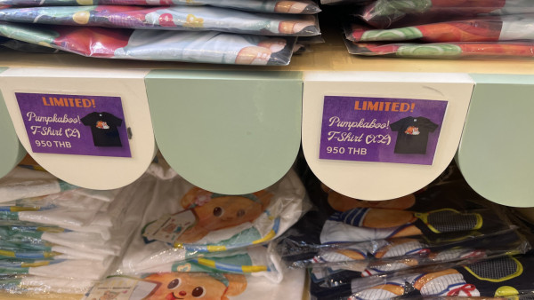 曼谷Butterbear cafe十大手信攻略 曲奇/T-shirt/背囊/交通方法 