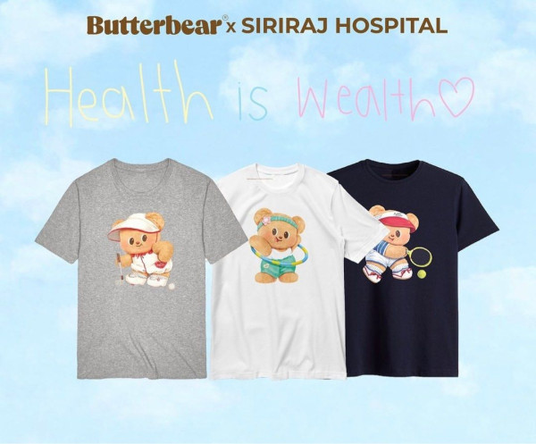 曼谷Butterbear cafe十大手信攻略 曲奇/T-shirt/背囊/交通方法 