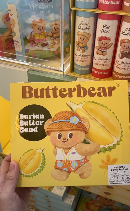 曼谷Butterbear cafe十大手信攻略 曲奇/T-shirt/背囊/交通方法 