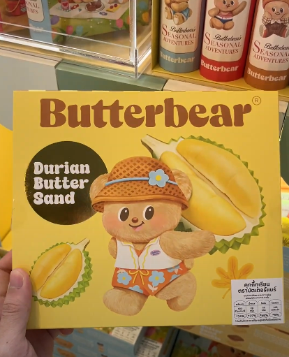 曼谷Butterbear cafe十大手信攻略 曲奇/T-shirt/背囊/交通方法 