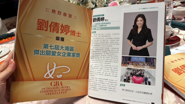 前TVB咪神張秀文婚後神隱 激罕po近況！坐頭等飛杜拜曬貴婦生活 