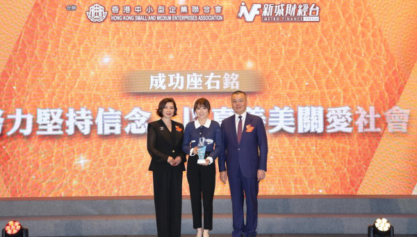 前TVB咪神張秀文婚後神隱 激罕po近況！坐頭等飛杜拜曬貴婦生活 