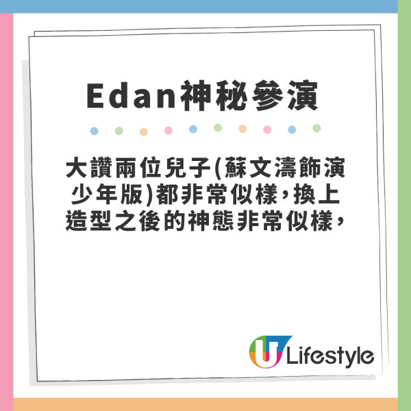 爸爸｜劉青雲飾演慘情爸爸騷影帝級演技 再有香港慘案改編電影作品