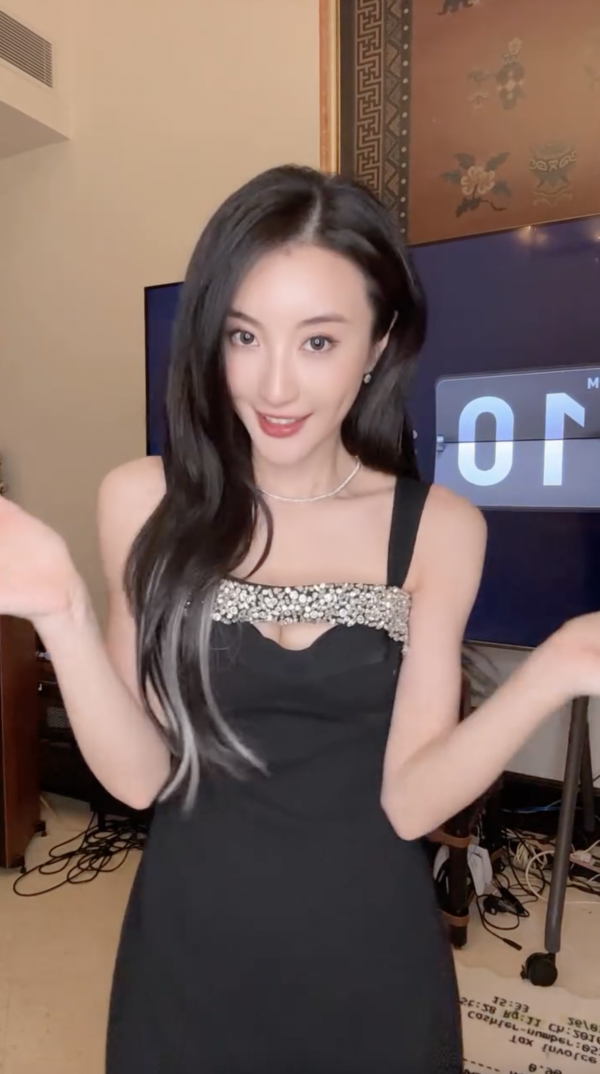 37歲TVB視后突然成內地流量密碼！點擊超過9.4億！搏到盡玩透視誘惑！ 